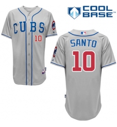 Men's Majestic Chicago Cubs #10 Ron Santo Authentic Grey Alternate Road Cool Base MLB Jersey